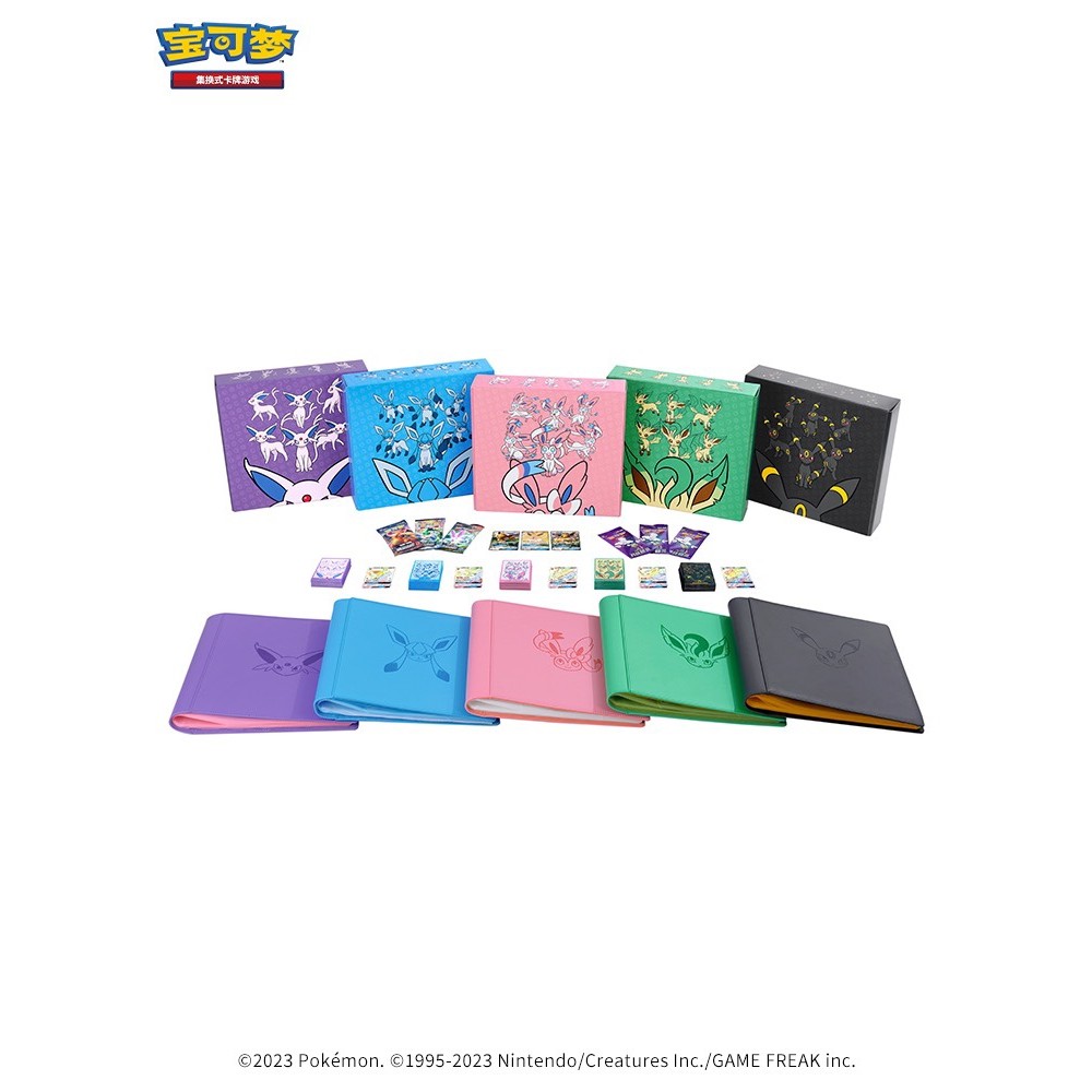 Pokémon Trading Card Game PTCG ตัวย่อ Eevee Gift Box Card Book+Card Holder