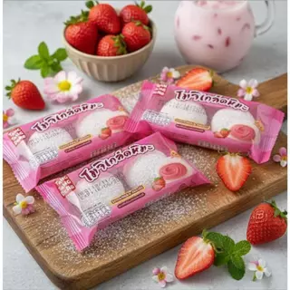 ไดฟูกุ นุ่มอร่อยใส้แน่น ขนมโมจิหอม หวาน มัน แป้งหนึบ สอดไส้ครีม 1 กล่อง12 ชิ้น หอม หวาน อร่อย