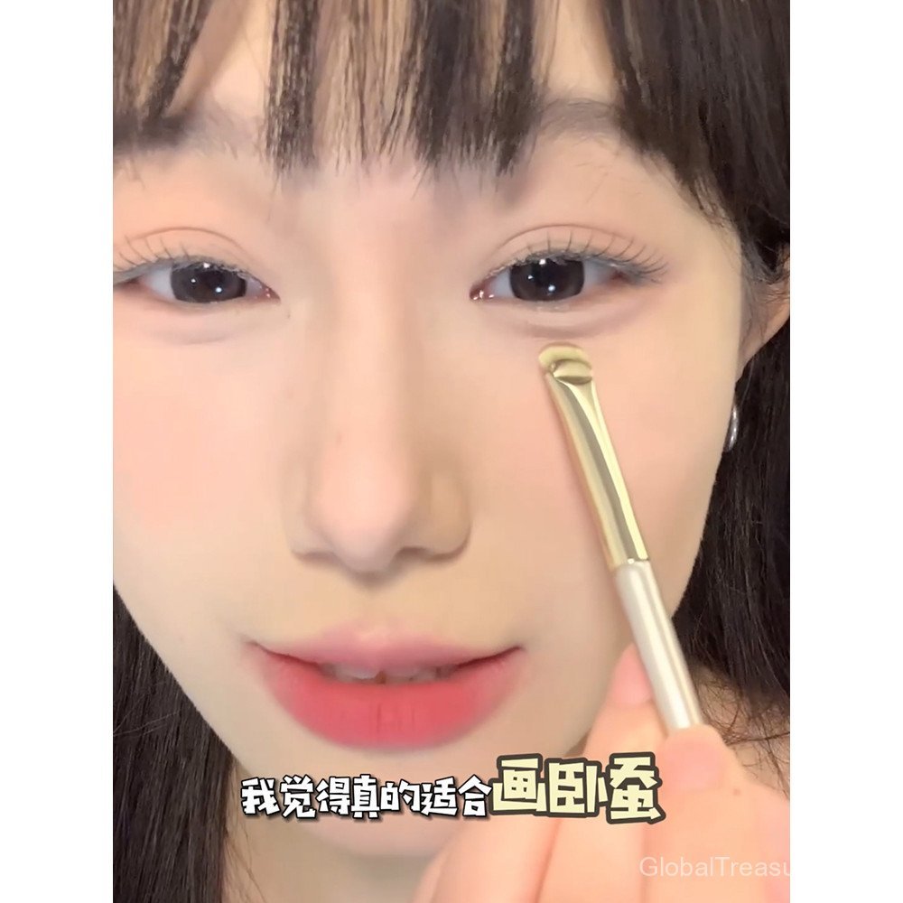 Crescent Eyeliner Brush Eye Detail Brush Eyelid Down Thin Lying Silkworm Brush Fan Front Brush Eyebr