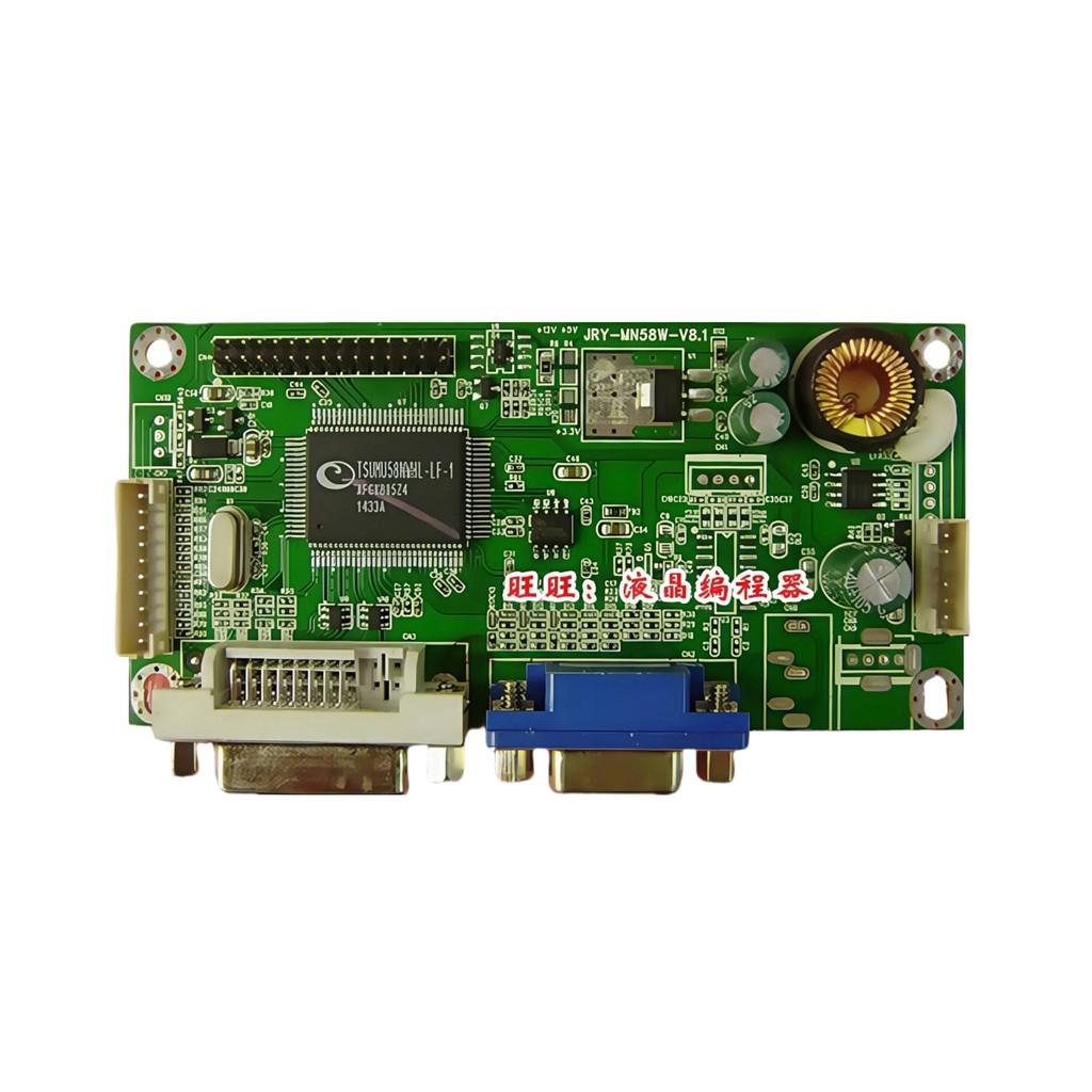 HKC 3229F NB32F P320PLUS ไดรฟ์ 32E9B NA32C เมนบอร์ด JRY-MN58W-V8.1