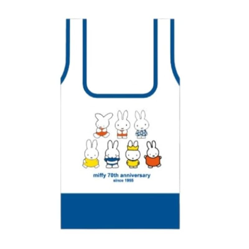 Miffy Eco Bag - 70th Anniversary Edition