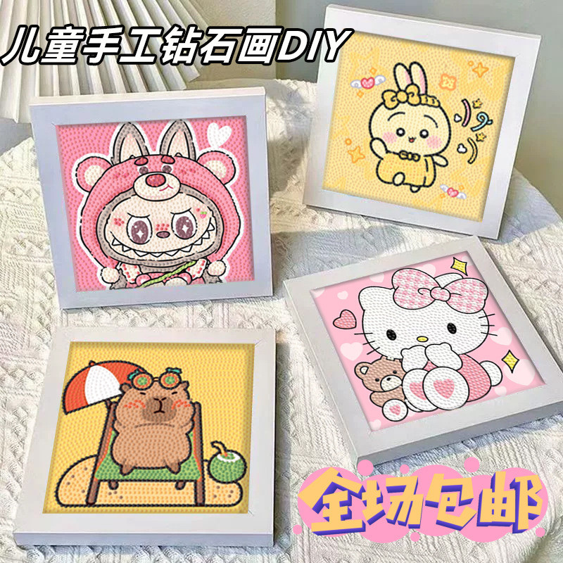 Handmade Masonry ภาพวาดตัวอักษรเด็กอะนิเมะเพชรภาพวาดการ์ตูน diy Full Diamond KT สติกเกอร์แมว Kuromi 