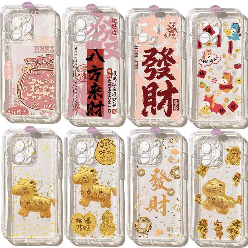 แฟชั่น Gold Horse รับเงินขวา Now สําหรับ Infinix หมายเหตุ 30 Pro 30i 11 12I ร้อน 30 Play 30I 12 VIP 