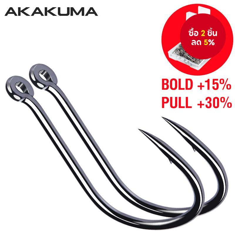 AKAKUMA ตะขอเบ็ดตกปลา เหล็กกล้าคาร์บอนสูง สเตนเลส มีหนาม อุปกรณ์ตกปลาแข็งแรง ทนทาน หัวเบ็ด