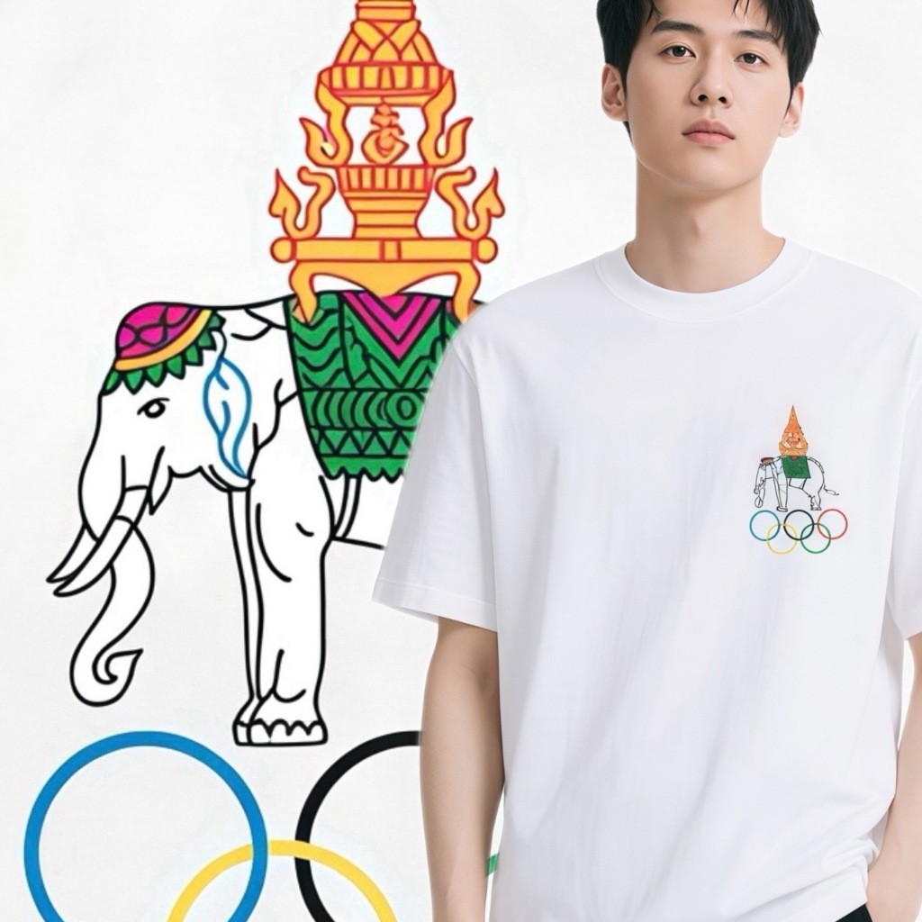 COD 2025 Sea Games Thailand 2025 T Shir Sea Games Thailand| เสื้อยืดแขนสั้น ฉลองซีเกมส์ครั้งที่ 33S-