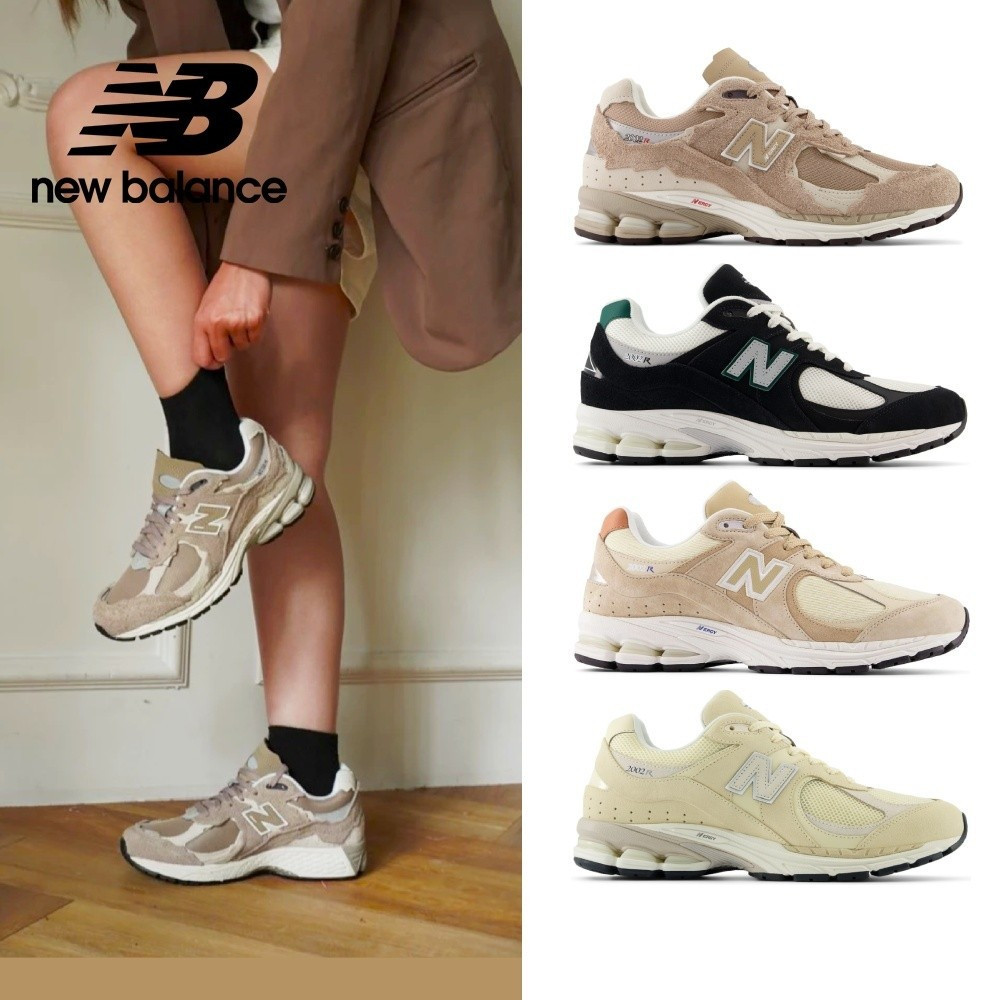 [New Balance] NB Retro Shoes _ 2002R Series (M2002RDL/RA/EF/FI) 2002R 2002