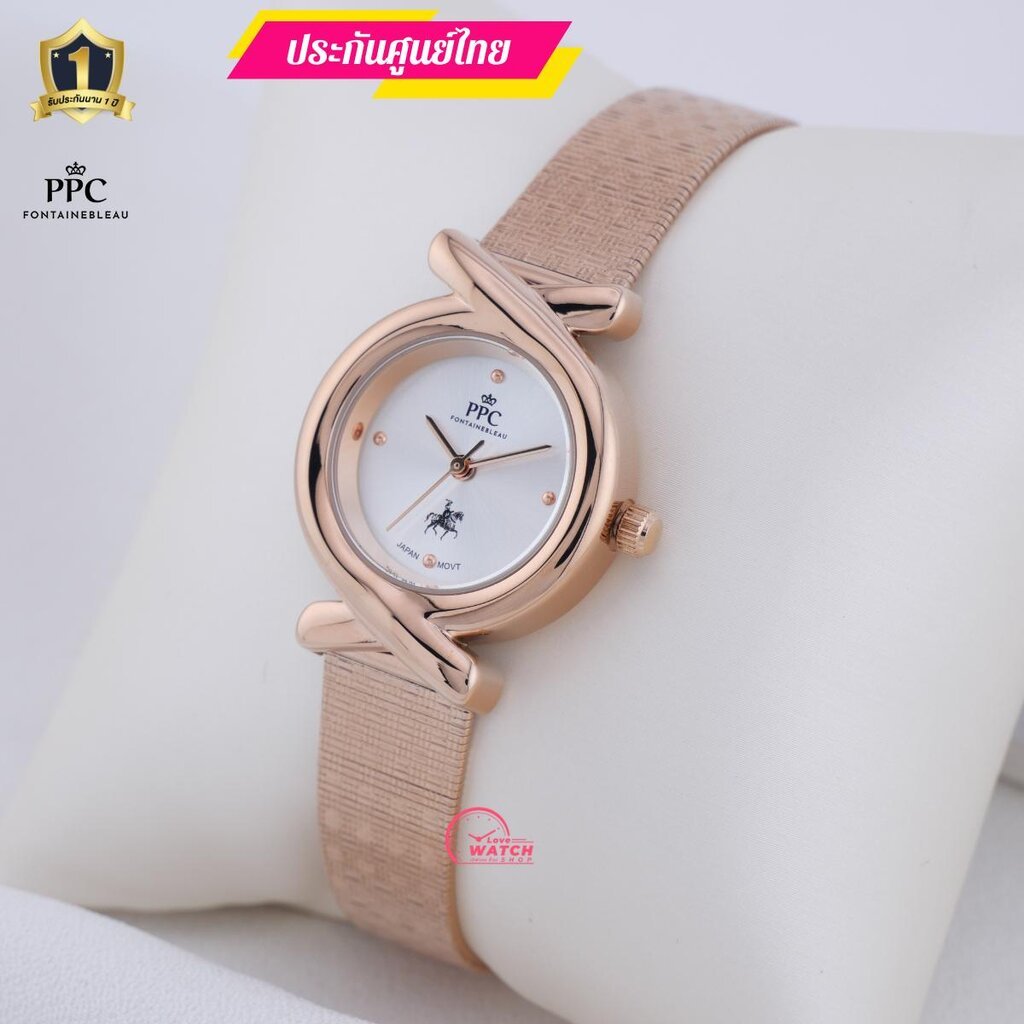 PPC FONTAINEBLEAU PPC-EF20นาฬิกาผู้หญิงPPCนาฬิกาPPC FONTAINEBLEAUสุดหรูของแท้ประกันศูนย์ไทย