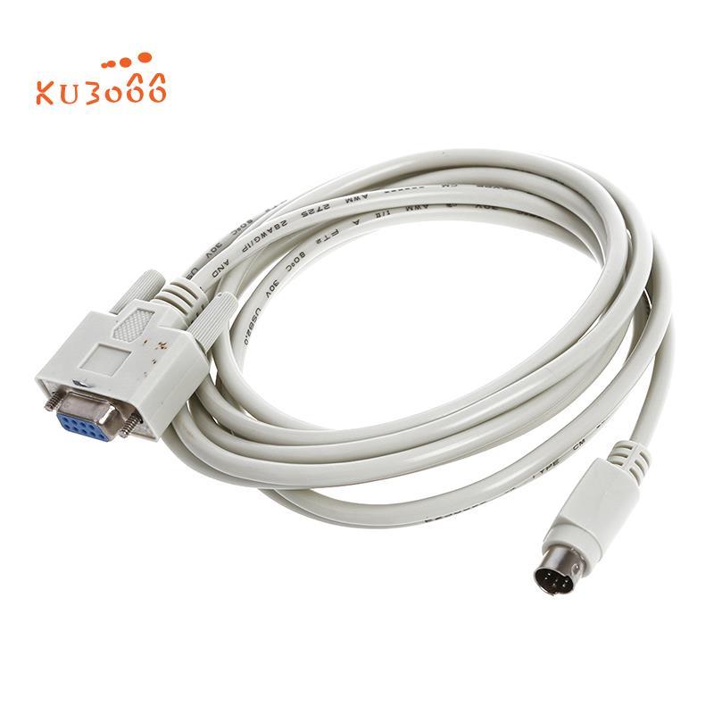 DB9P ถึง 8P Mini Din RS232 ดาวน์โหลดสายสีขาว 8.2 Ft สําหรับ PLC -EH