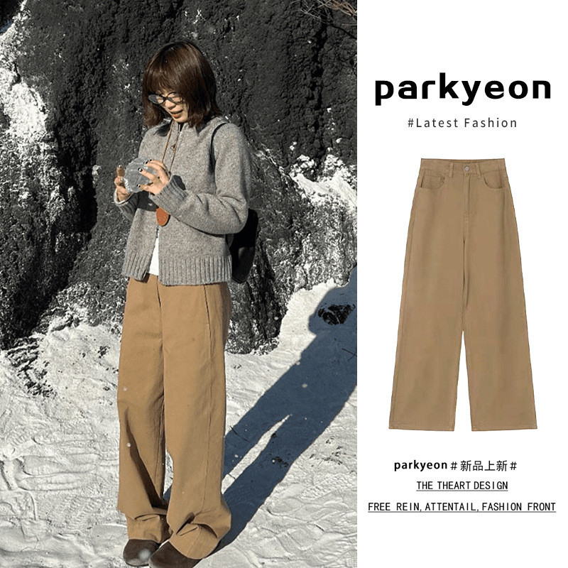 กางเกงขายาว แฟชั่น หรูหรา สื้อผ้าผู้หญิงใหม่ old money ทรงหลวมใส่สบาย สามารถใส่ไปทำงานได้