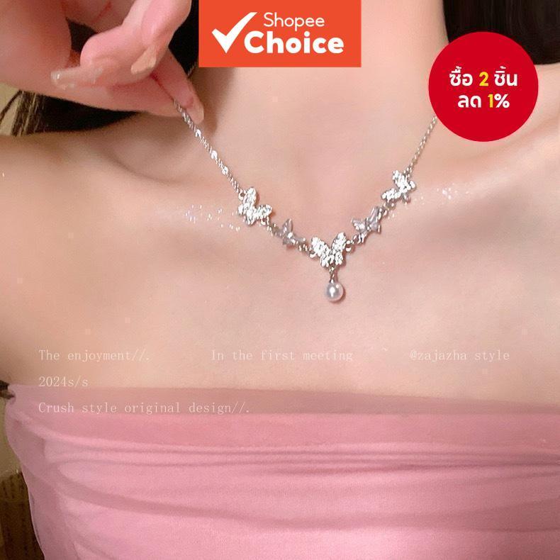 VMI Kols ผู้หญิงสร้อยคอผีเสื้อมุกอินเทรนด์เครื่องประดับหรูหรา TDD 334