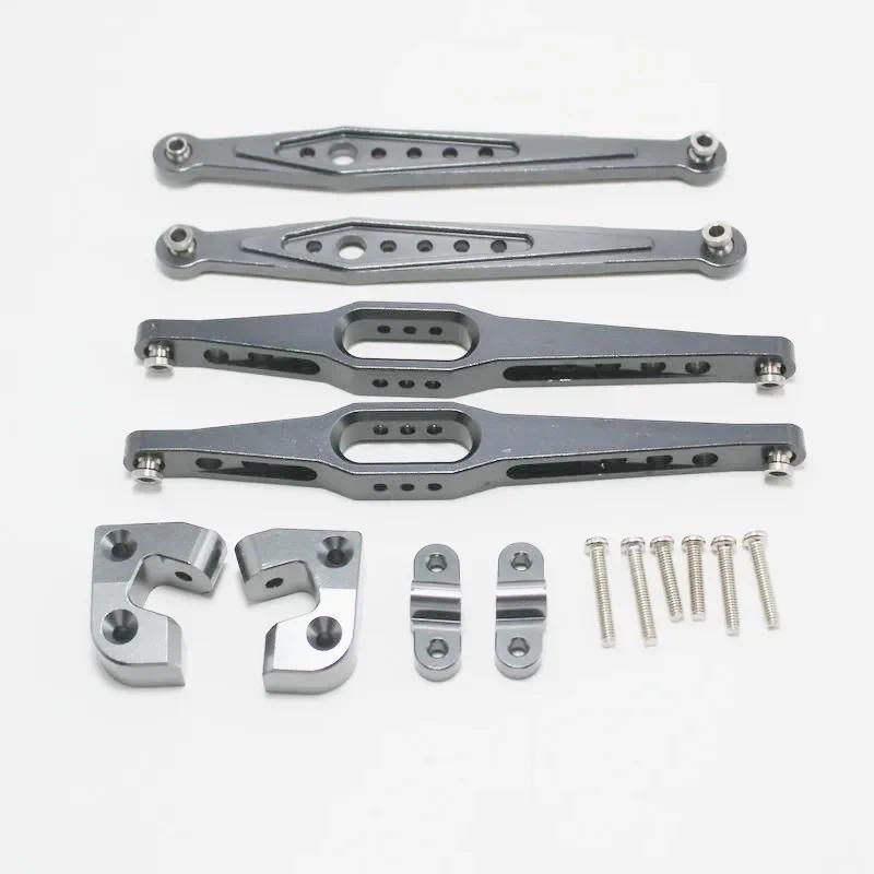 Wltoys 12428 12423 12428-A/B/C RC รถอะไหล่อัพเกรดโลหะด้านหลังเพลาหลักลําแสงชุดระบายอากาศ