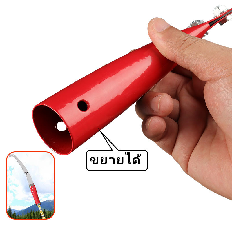 MUSCLE COW 3 สี เลื่อยตัด SK5 เหล็ก 16 นิ้ว ยาว530mm โค้งเลื่อยกับตะขอ เลื่อยตัดสาขา - รูปที่ 6