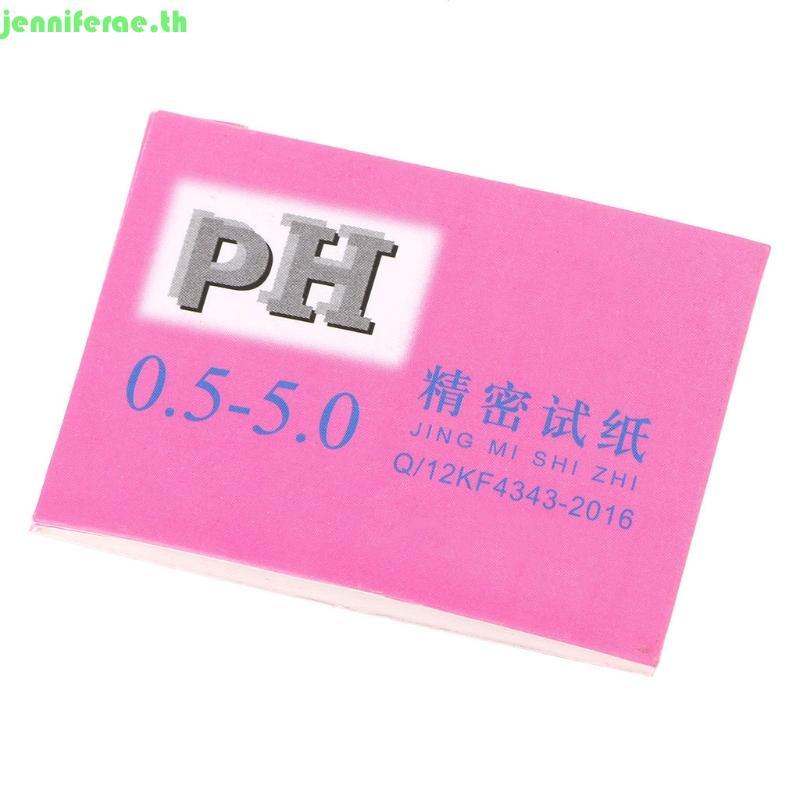 Jennifera Test Paper Litmus Test Paper Professional Universal pH 1-14 Test for Water Soil Test Pet a