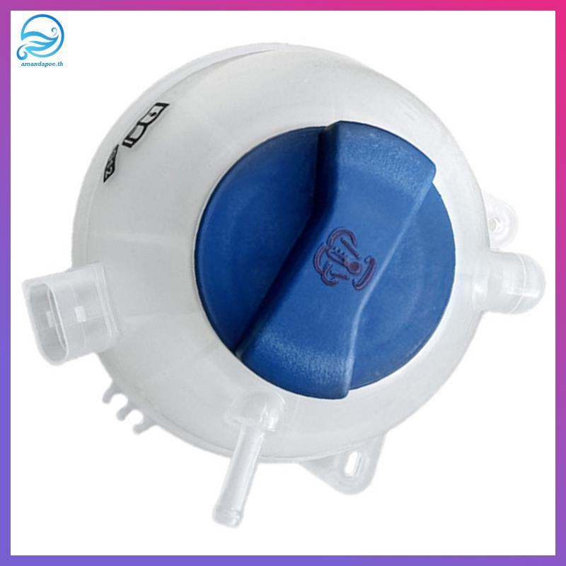 [amandapoe.th] ถังน้ําขยาย Coolant ใหม่ Golf Variant MK4 R32 G TI 1J0 121 403 E 1J0121403อีอี