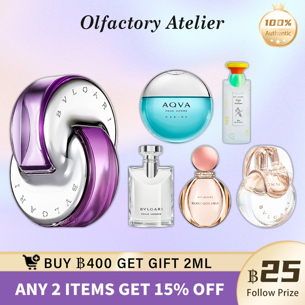 🔥น้ําหอมแท้⚡พร้อมส่ง Omnia Amethyste EDT/Rose Goldea 2ml/5ml/10ml น้ําหอมผู้หญิง น้ำหอมพกพา ติดทนนาน