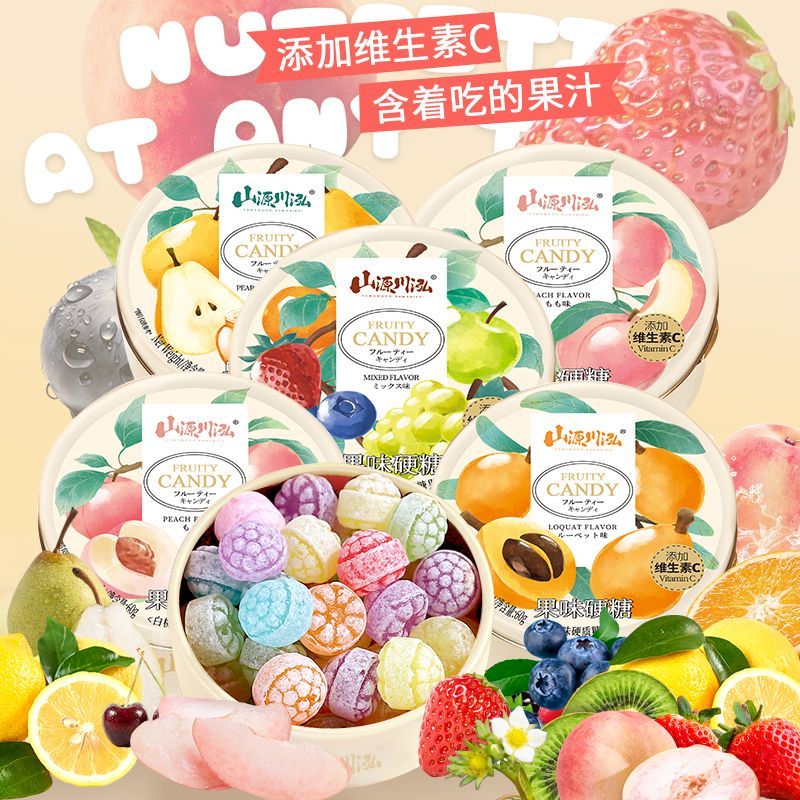 Haiyi Shanyuan Chuanhong ลูกอมผลไม้รสผสมลูกอมแข็งกล่องดีบุกสํานักงานมูลค่าสูงแบบพกพาขนมสบายๆ 12.10