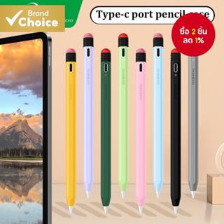 GOOJODOQ เคสปากกาแบบมีพอร์ต Type-C สำหรับ iPad Pencil 2 และ …