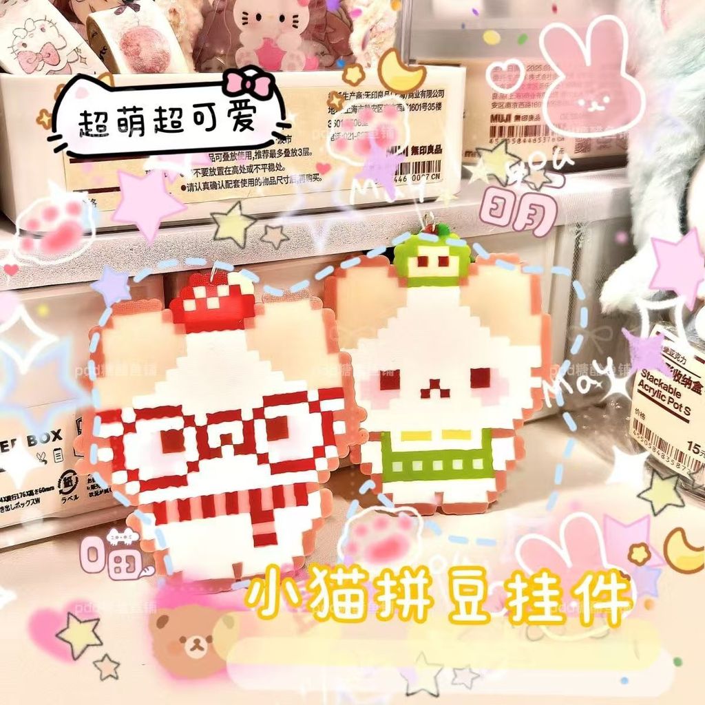 ลูกแมวน่ารักถั่วสําเร็จรูปอะคริลิพวงกุญแจกระเป๋าจี้การ์ตูนระเบิดกระเป๋าแฟน Giftdd168.th2025121104264
