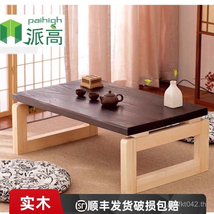 Bay Window Tatami คอมพิวเตอร์โต๊ะกาแฟกินการเรียนรู้พับถ่าน Burning Kang ตารางพายสูง L7 ไม้เนื้อแข็งท