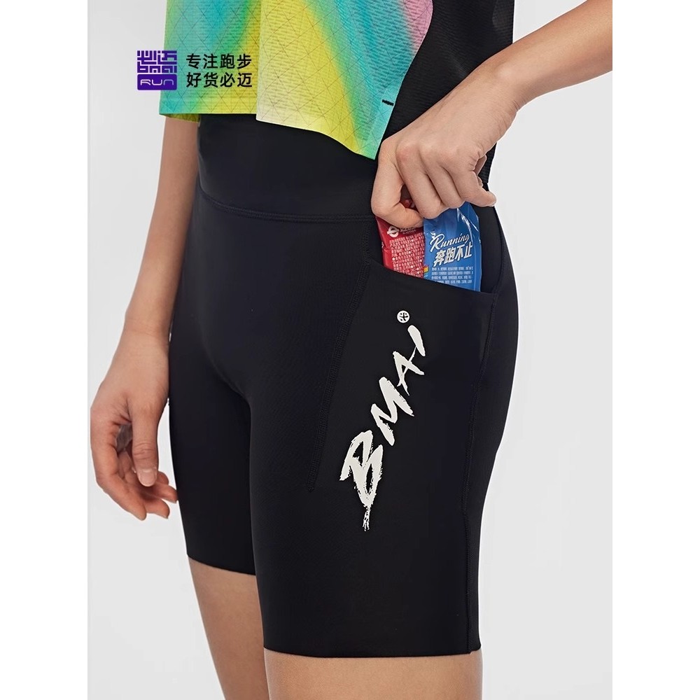 Bimai Potential Racing Compression Shorts Marathon Professional Running Compression Shorts ความยืดหย