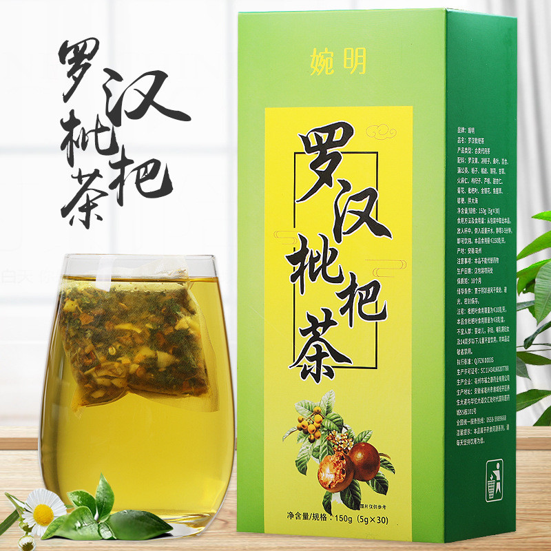 Wanming Arhat Loquat Tea Boxed Arhat Qingrun Tea Throat Sanqing สุขภาพทดแทนถุงชาทําให้ชาสุขภาพชาดอกไ