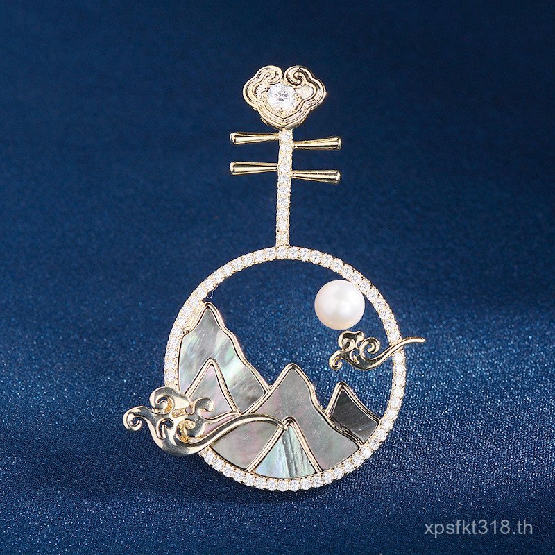 จีนโบราณ Niche Pipa Design Corsage หญิงเพิร์ลน้ําจืดเสื้อผ้า Pin อุปกรณ์เสริมเข็มกลัด Mountain Cloud