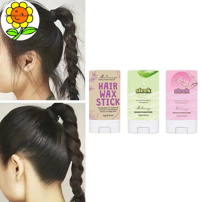 SUNSHOP Professional Broken Hair Artifact Hair Wax Stick เจลครีมจัดแต่งทรงผมผม Frizz Fixed Fluffy เด