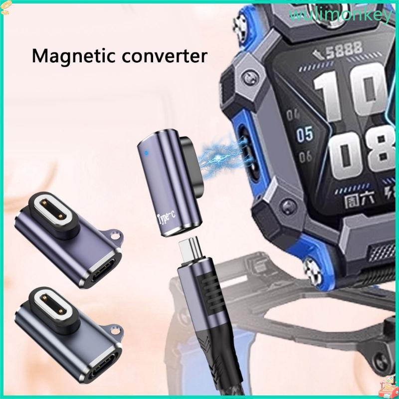 WU Secure Magnetic Charging Converters สําหรับ imoo Z6A Z6S เด็ก Smartwatch อุปกรณ์ USB C อะแดปเตอร์