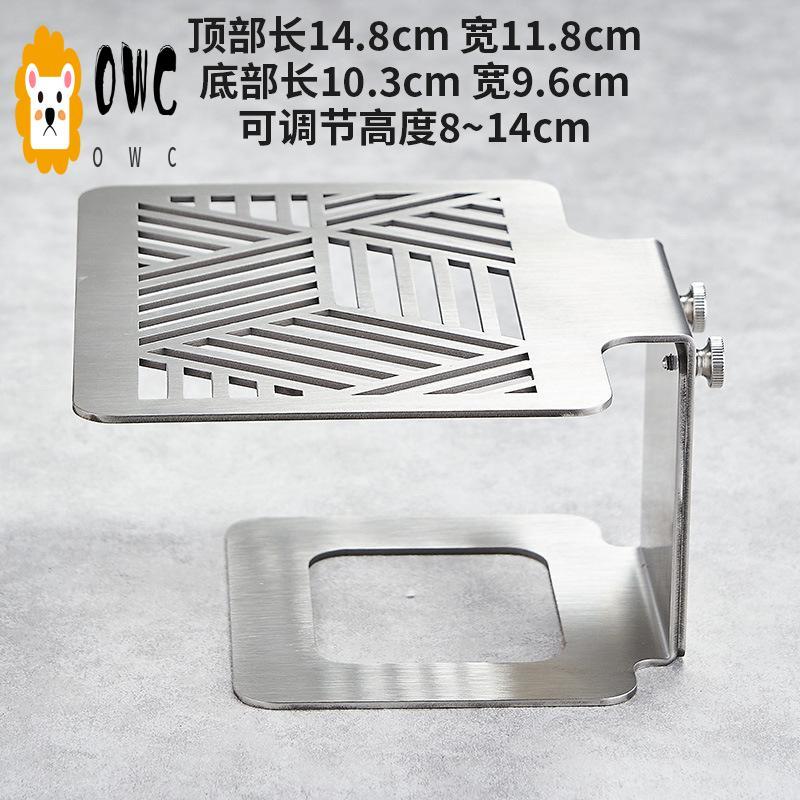 ขาตั้งเครื่องชั่งกาแฟปรับความสูงได้ - รูปที่ 4