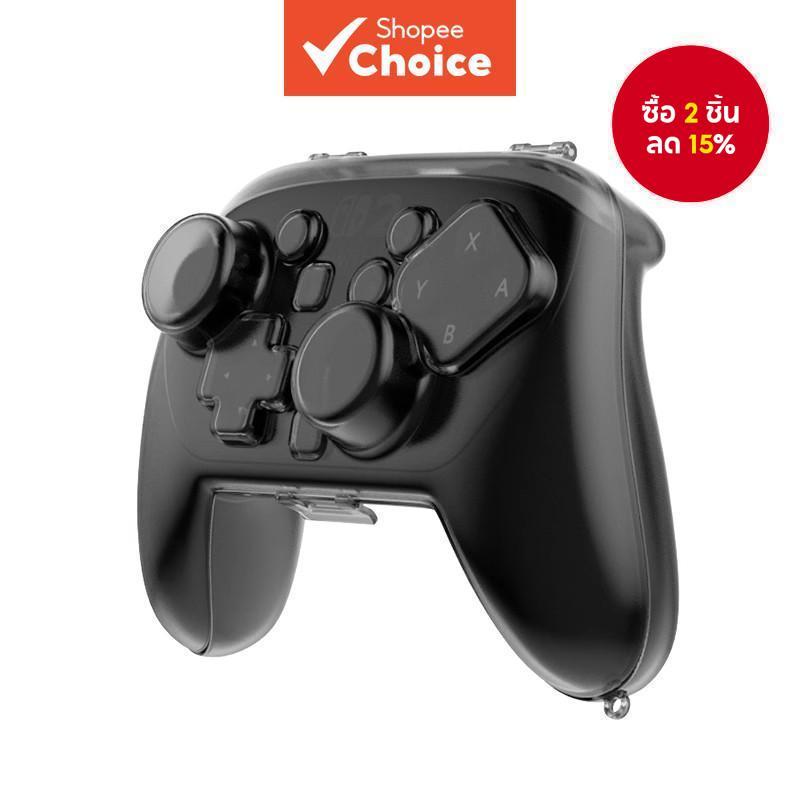 เคสป้องกันสำหรับ Nintendo Switch 2 Pro Handle ป้องกันรอยขีดข่วนและแรงกระแทก แบบโปร่งแสงด้าน