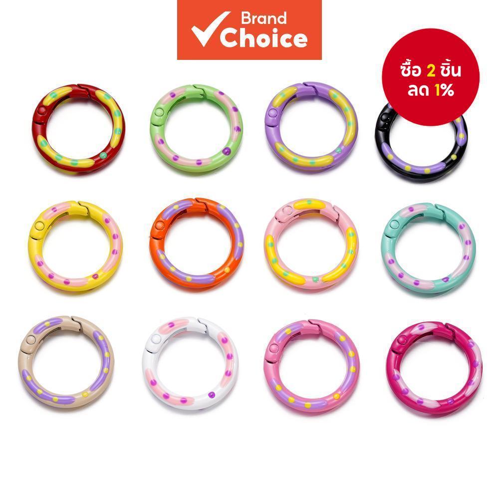 St. kunkka 1-5 ชิ้นโลหะผสมฤดูใบไม้ผลิหัวเข็มขัด,รอบหยดน้ํามันทาสีพวงกุญแจสําหรับพวงกุญแจ DIY ของขวัญของที่ระลึก