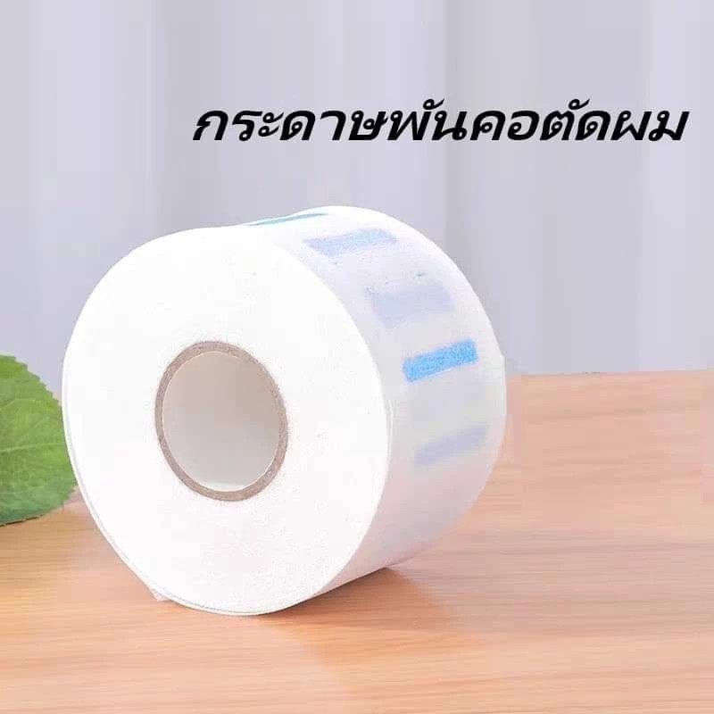 กระดาษรองคอตัดผม กระดาษพันคอตัดผมสำหรับร้านบาร์เบอร์วินเทจ 1แพ็คมี5ม้วน1ม้วนมี100แผ่น สินค้าพร้อมจัดส่ง - รูปที่ 2