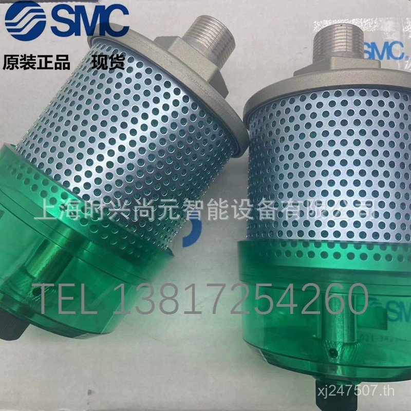 SMC ภาพถ่ายยิงจริงของแท้สามารถสั่งซื้อตัวกรอง AMC510-06 ของแท้ใหม่เอี่ยม EF3V