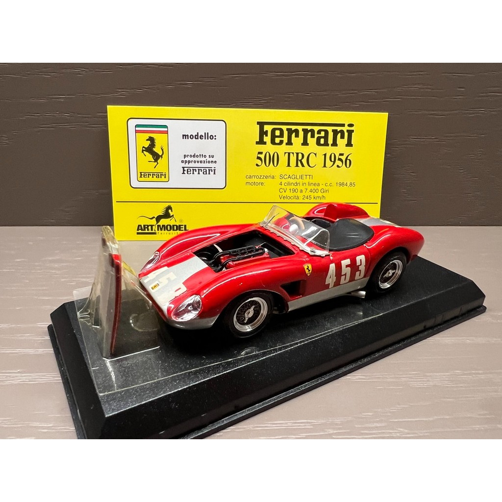 (((Express Air Transport) art model 1: 43 Ferrari 500trc Mille Miglia Racing Car, with Event Hood Mi