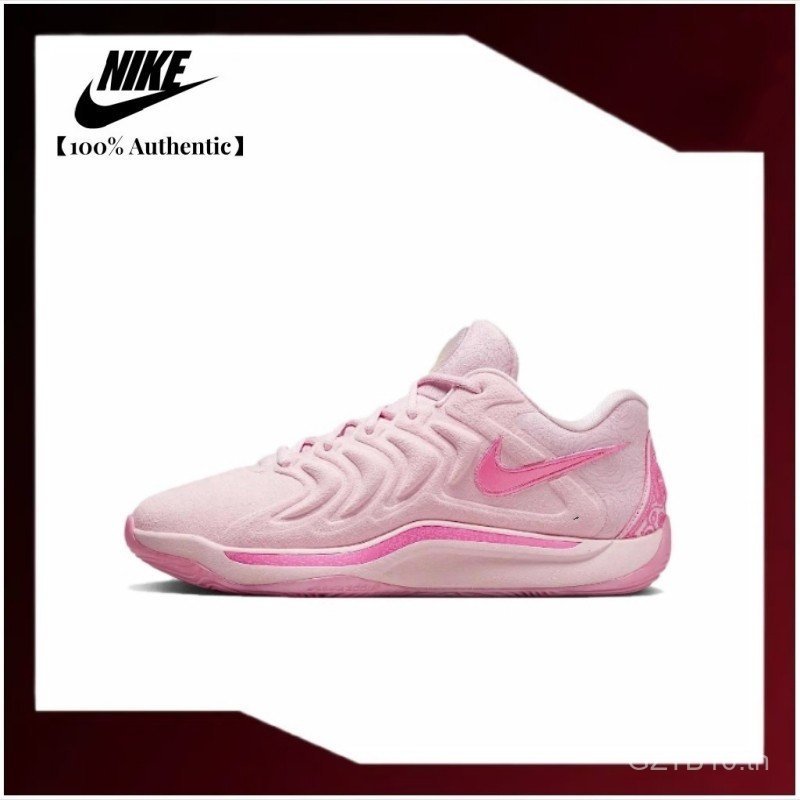 รองเท้าบาสเก็ตบอล Nike KD 17 XDR+ Air Zoom ระบายอากาศและกันลื่นได้ดี