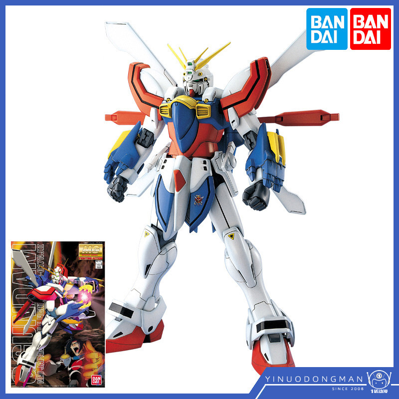 Bandai Assembly Model 62836 MG 1/100 God Gundam GF13-017NJ God Gundam