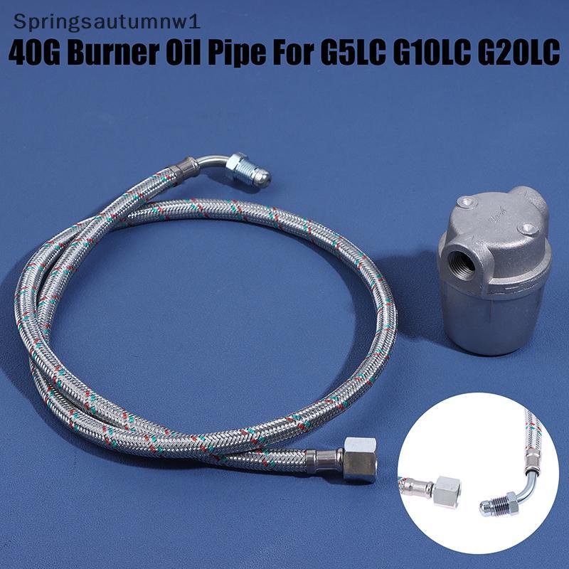 SPR 40G Series Burner กรองน้ํามัน G5LC, G10LC, G20LC, ปั๊ม Inlet 1/4 "-3/8" Burner อุปกรณ์เสริม MNW
