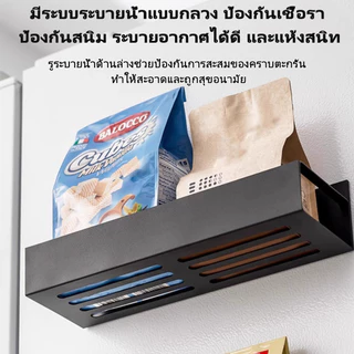 🚚【จัดส่งจากกรุงเทพฯ】🚚ชั้นวางของตู้เย็นแม่เหล็ก 2in1 พร้อมตะขอ2ตัว | ไม่ต้องเจาะผนัง ประหยัดพื้นที่ เก็บเครื่องปรุงครบ