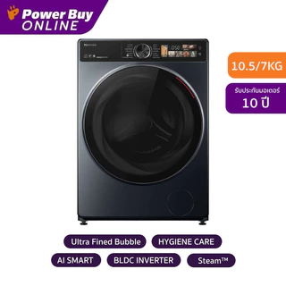 [จัดส่งพร้อมติดตั้ง] Toshiba เครื่องซักผ้า/อบผ้า ฝาหน้า Inverter 10.5/7 kg รุ่น TWD-T25BZU115MWT(MG) + ฐานรอง