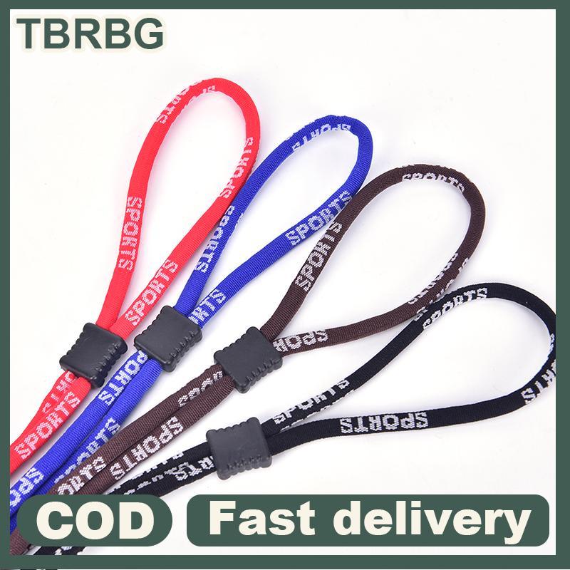 Null แว่นกันแดดแบบปรับได้สายคล้องคอแว่นตา String Lanyard Holder null