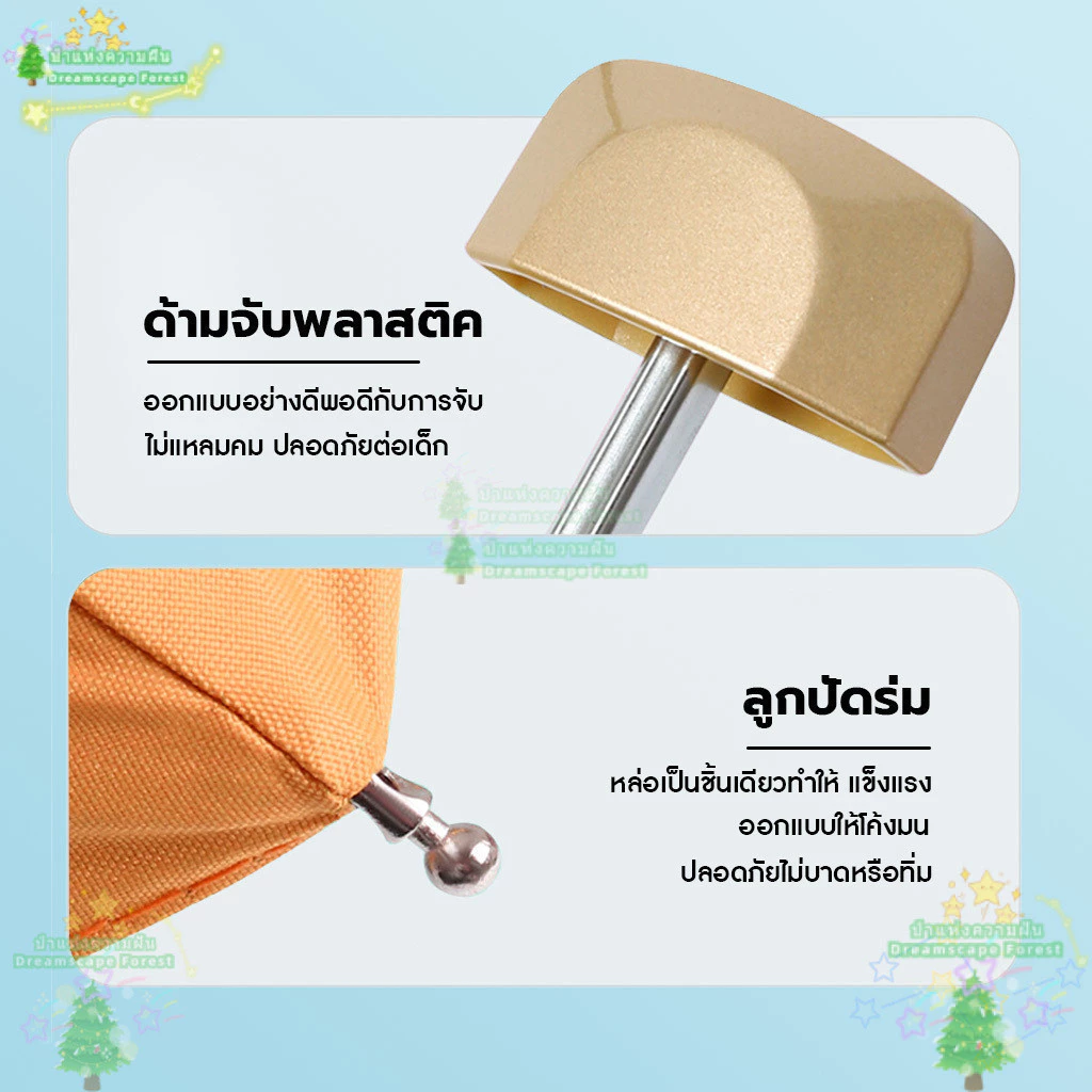 ร่มกันแดดขนาดเล็กแบบพกพาร่มกันฝนร่มแบบพับไวนิลกันแสงยูวีป้องกันแสงแดดแบบพกพาแคปซูล thumbnail 4