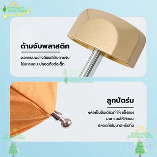 ร่มกันแดดขนาดเล็กแบบพกพาร่มกันฝนร่มแบบพับไวนิลกันแสงยูวีป้องกันแสงแดดแบบพกพาแคปซูล