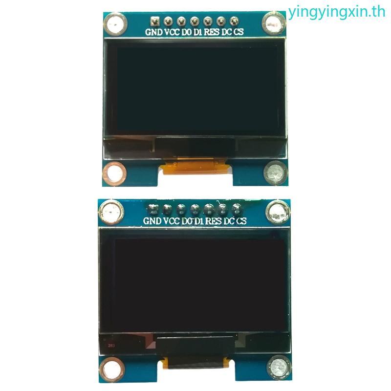 YIN โมดูลจอแสดงผลหน้าจอ 7PIN 1 3 1 3 นิ้ว IIC I2C Serial 128x64 SH1106 OLED LCD