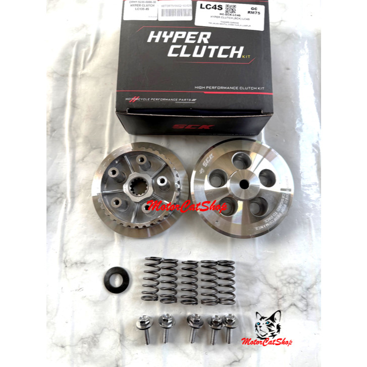 SCK Racing HYPER CLUTCH LC4S / LC135 4S /LCV8 / LC135-Fi