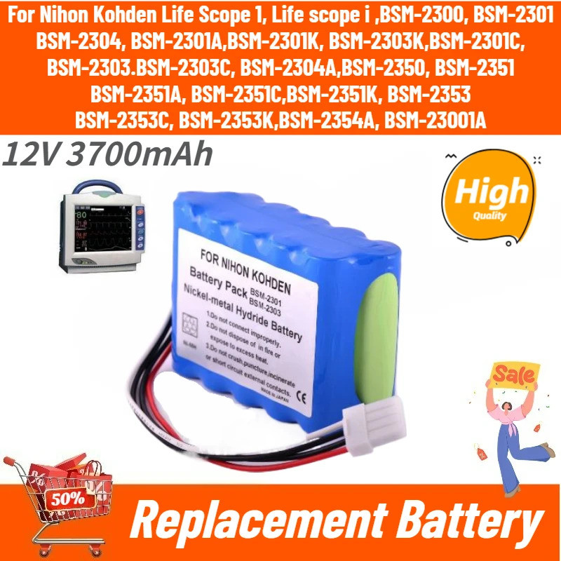 12V 3700mAh แบตเตอรี่คุณภาพสูงสําหรับ Nihon Kohden Life Scope 1 BSM-2300 2350 2351 2351A 2301 2303 2