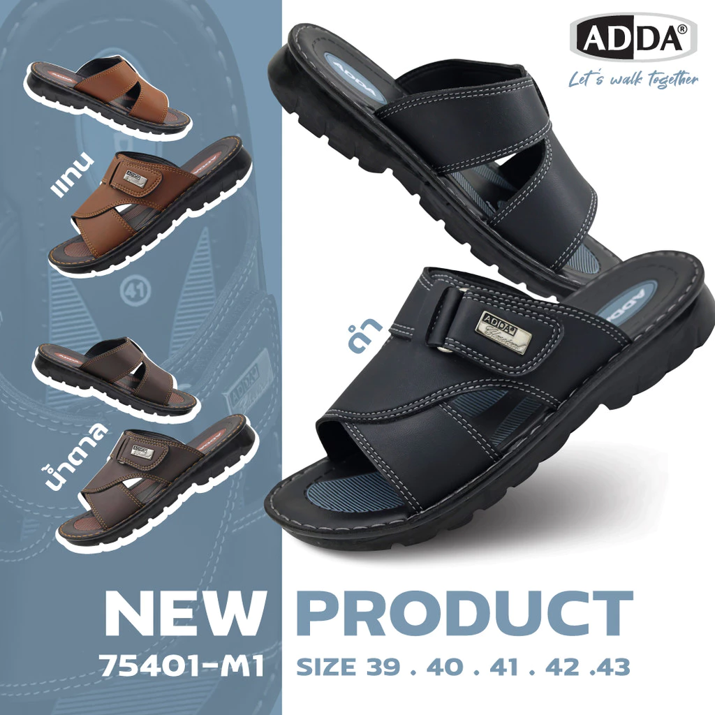 ADDA รุ่น 75401-M1 (Size 39-43)รองเท้าสวม PU เย็บขอบเพิ่มความเเข็งแรง ดูสุภาพ นุ่มเบาใส่สบาย