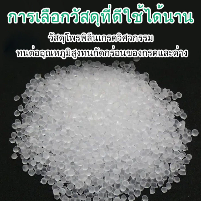 ตะขอตาข่ายกันแดด อุปกรณ์โรงเรือน X23041003FA thumbnail 8
