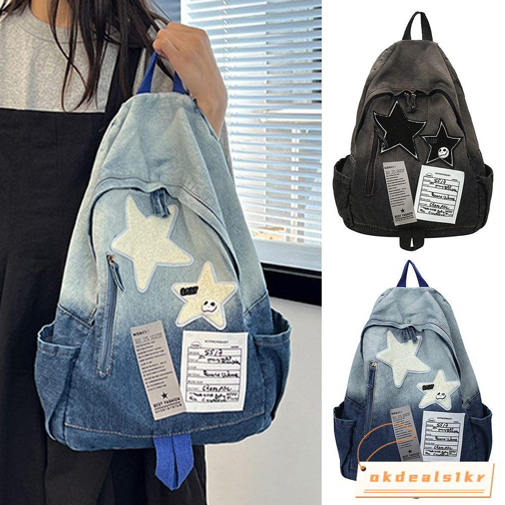 IOKDEALS1 Denim Star Backpack, Y2K All Match School Backpack, Fashion Star Pattern Large Capacity St