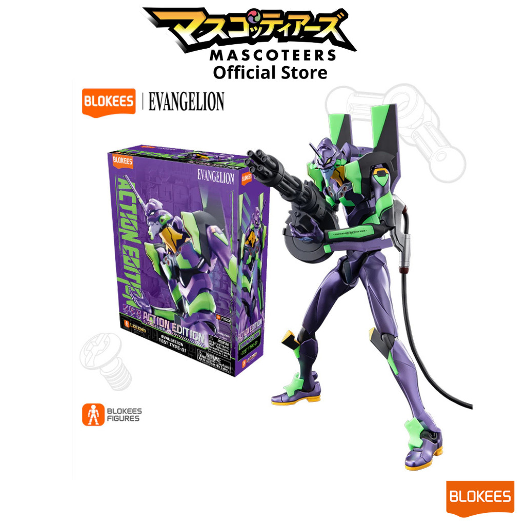 BLOKEES Evangelion 73501 - Legacy Edition - Evangelion Unit 01 ของเเท้ 100%