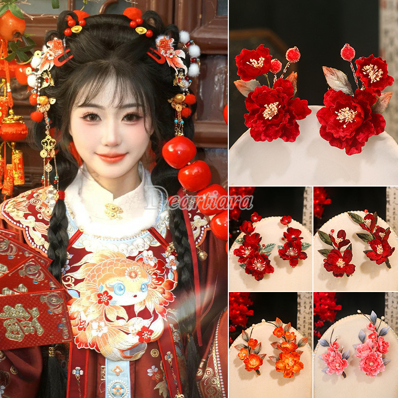เครื่องประดับผมผ้าย้อนยุค ลายดอกไม้สีแดง เสริมแต่งทรงผมแบบคู่หมั้นจีน